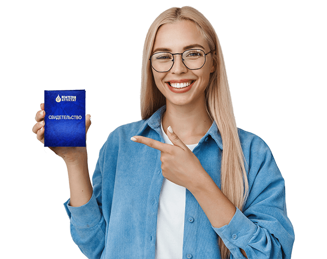 Продавец продовольственных товаров