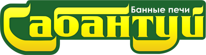 Отзыв ООО "Сабантуй"