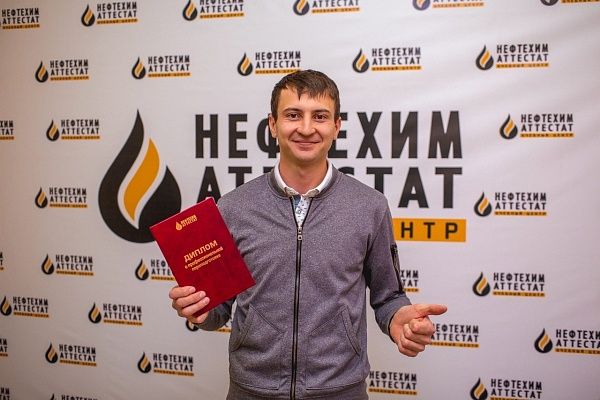 Учебный центр профессиональной подготовки. Галерея. Ученики